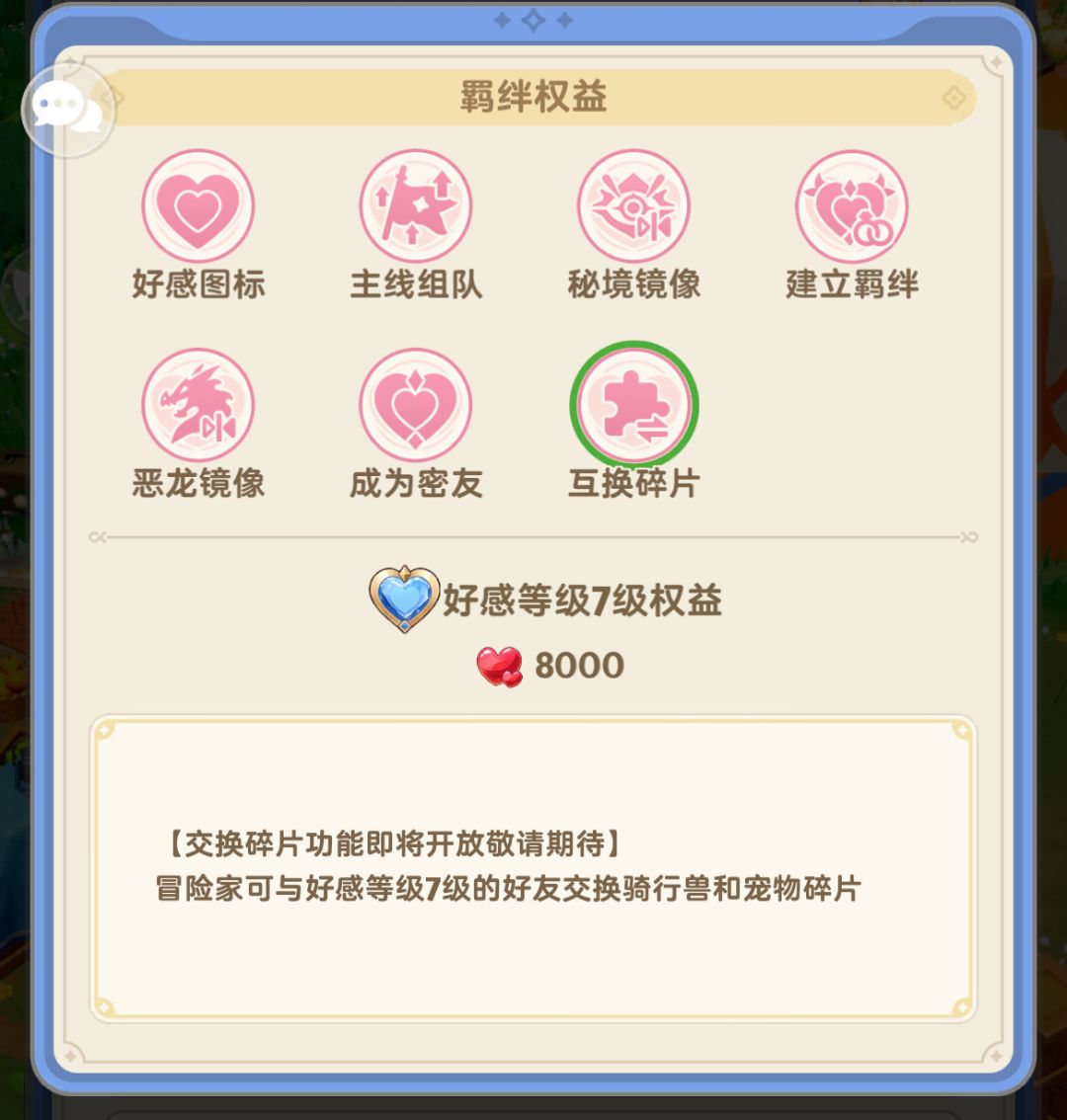 哈吉芬真的这么好? 1