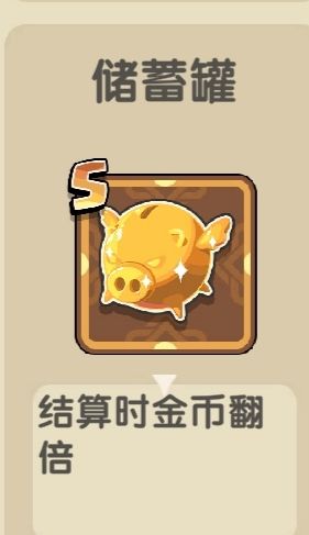 又暗改了? 2