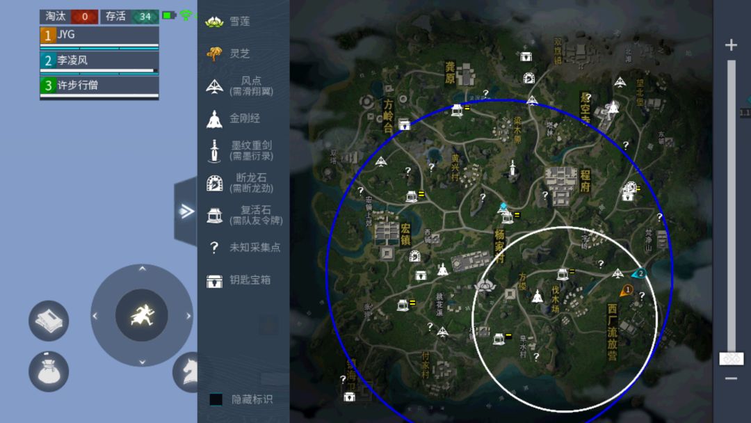 动态图片 4