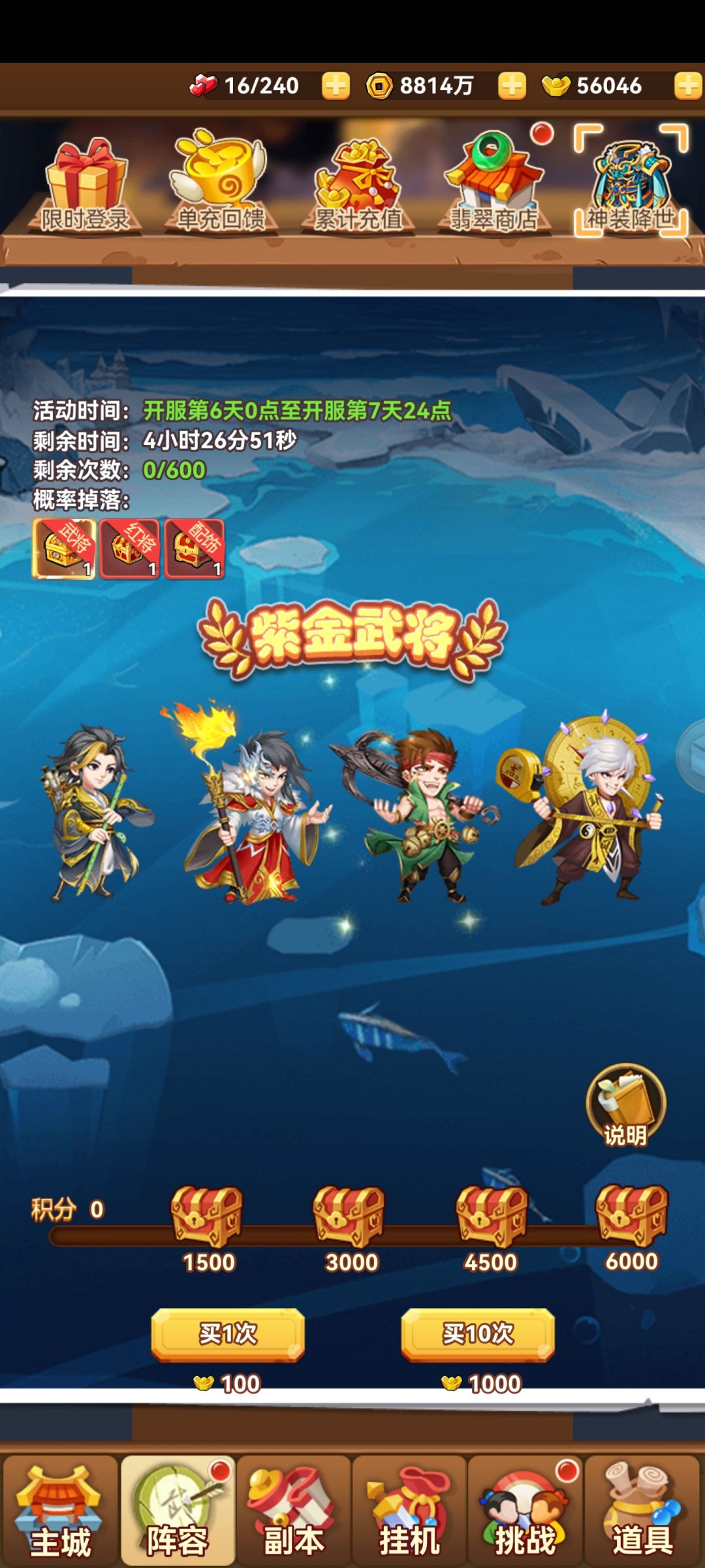 新人报道，给同样的新手一点小小建议，不喜勿杠。 2