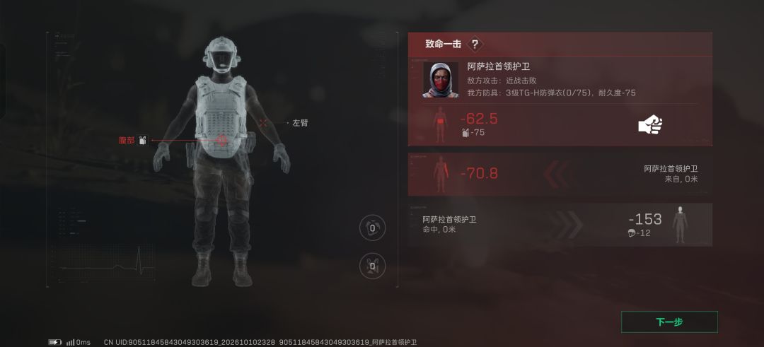 。。。 2