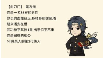 暴走英雄坛的精髓—白嫖2