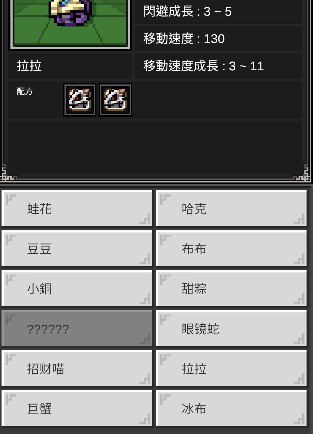請問各位大佬 1