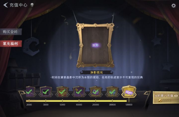 妖精游戏耍的不耐烦了,这个梦核到底什么时候上线截图