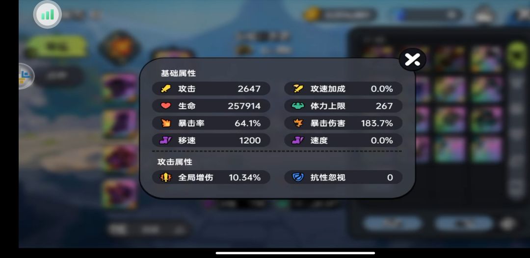0氪，每天打打副本就结束了，到这步可以吧 2