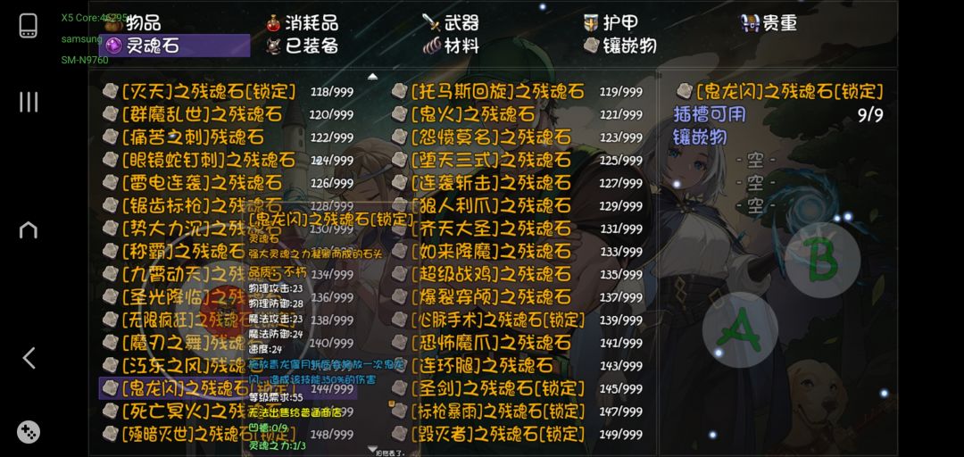 离谱!!! 2