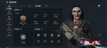 三角洲体验服申请资格： 
1.尊敬的《三角洲行动》运营团队，您好!我是一名射击游戏的忠实爱好者，一直密切关注《三角洲行动》的动态。我对游戏中“真实战场还原”、“战术协作玩法”以及“创新战场机制”非常感兴趣。我有丰富的射击游戏经验，对各种射击游戏的机制有深刻理解。此次申请体验服资格，若有幸获得，我会从武器平衡性、不同网络环境下的流畅度等方面进行详细测试，认真记录问题并及时反馈。我承诺严格遵守测试规则