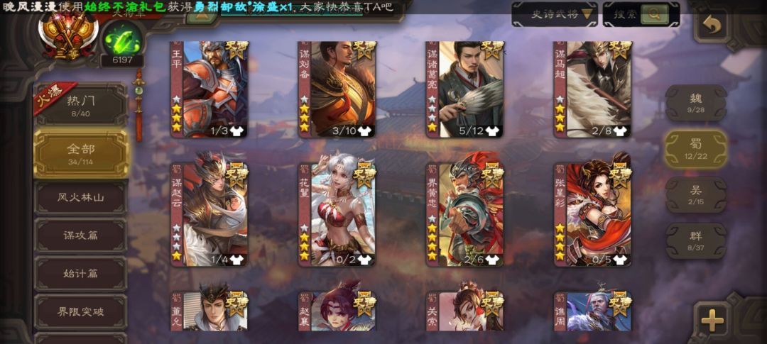 大佬们帮估个价 3