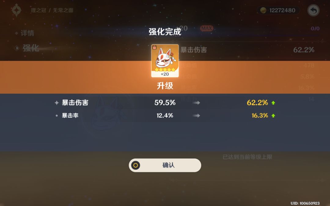 芜湖新鲜出炉的截图