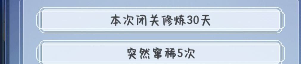 一直窜稀 3