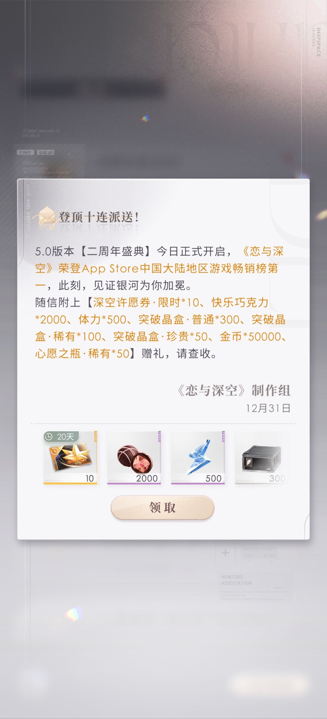 这是啥时候的啊 1