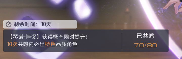 这游戏没逝吧?截图