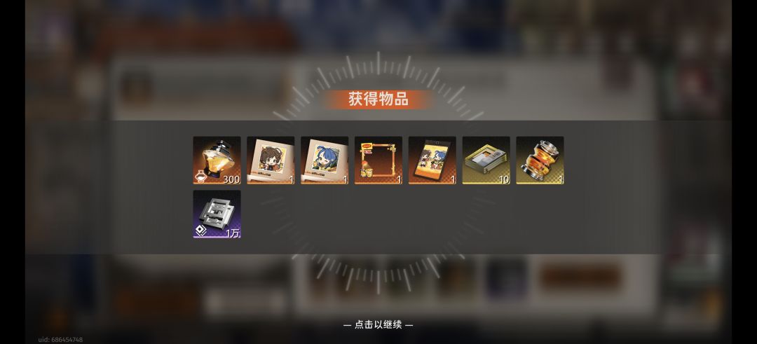 啦啦啦 3
