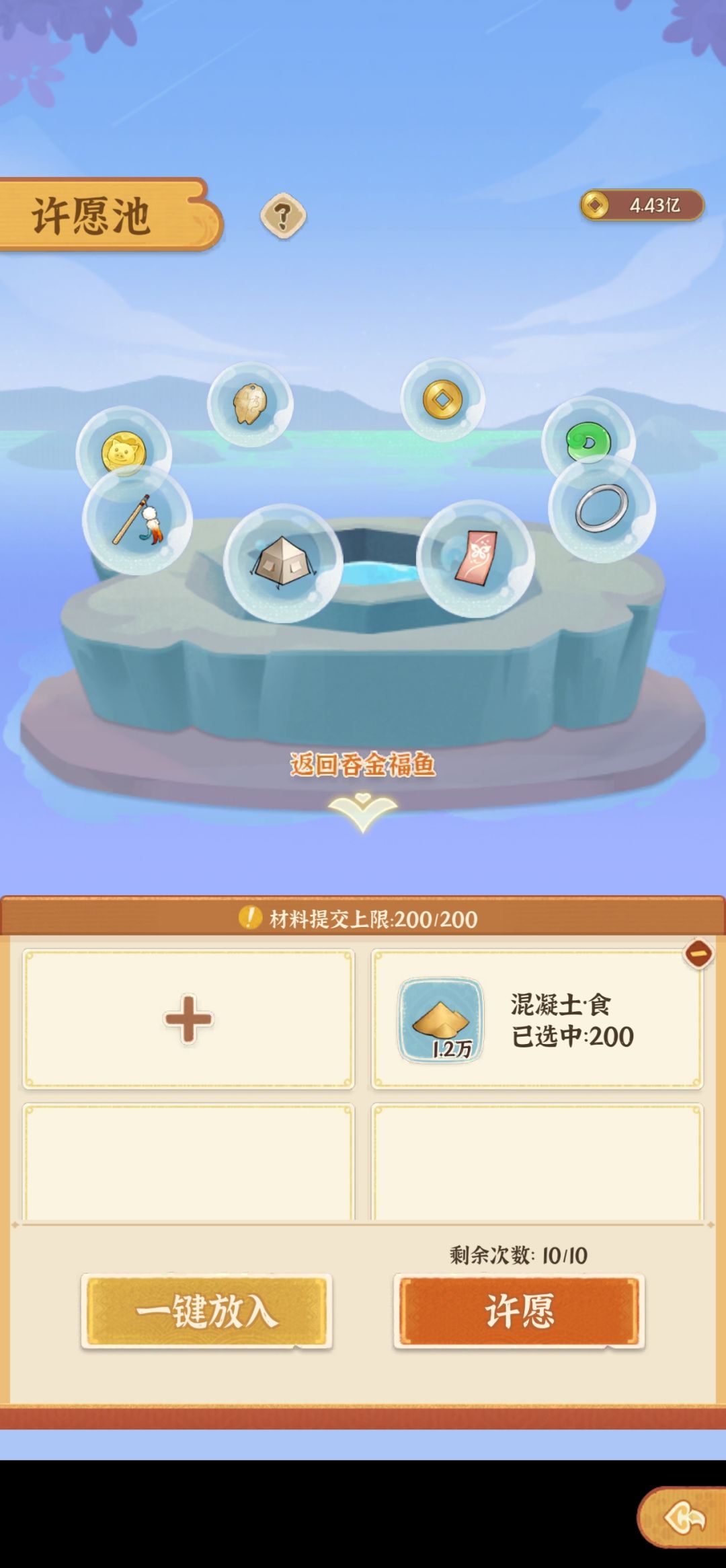 建议建议建议,官方来看看 1