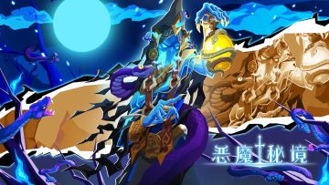 【打卡指路】周年暗系版本福利活动合集！