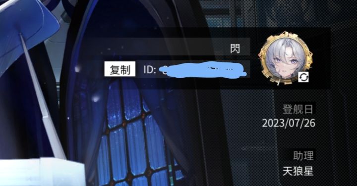 开服玩家不会就我还没集齐所有🐟吧?截图