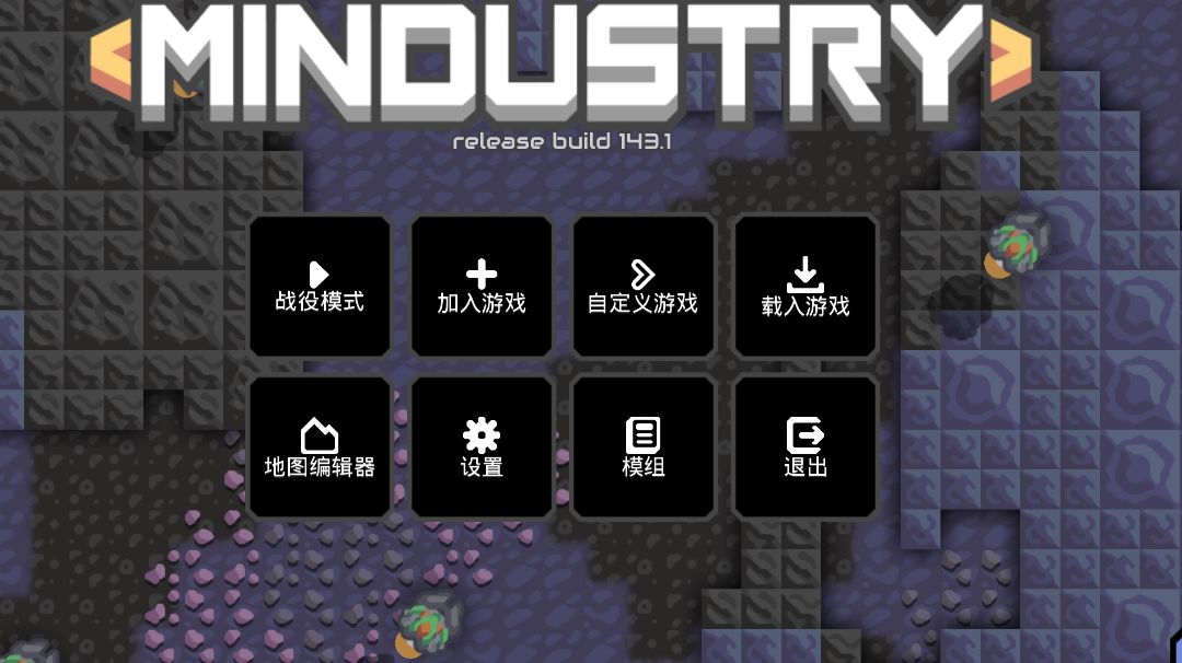 分享一个小逻辑——检测单位数量截图