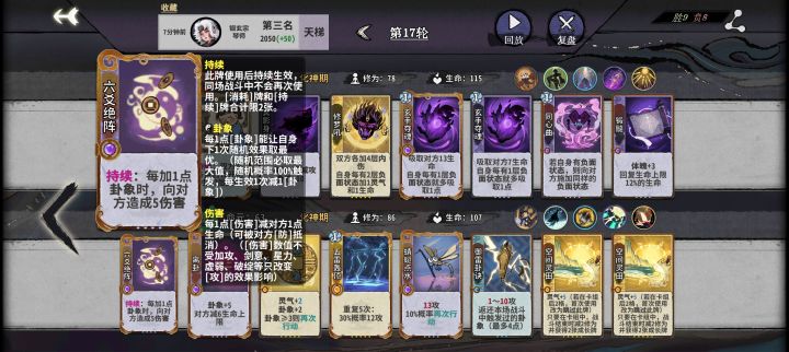 求解!!!截图