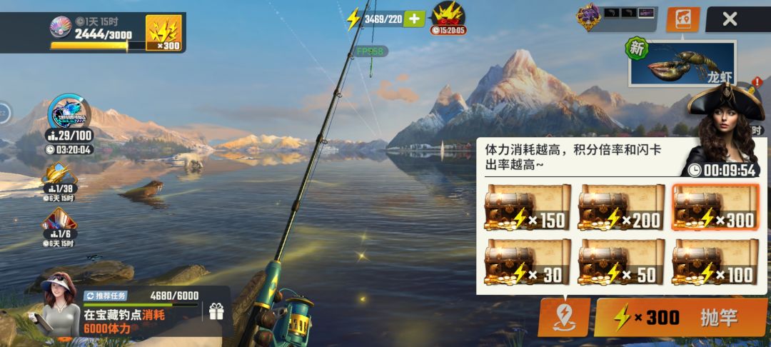 头一次感觉这游戏有托 7