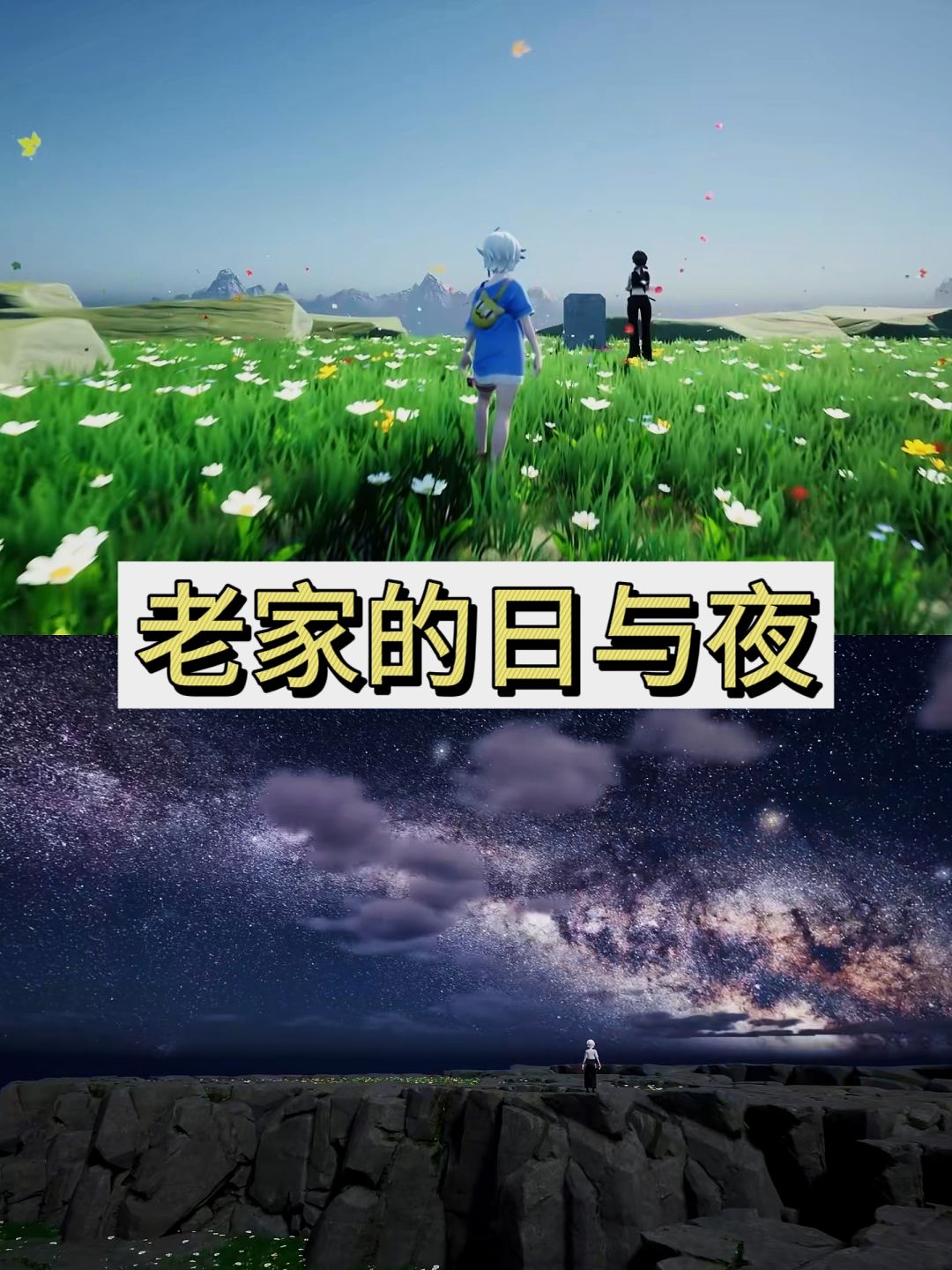 生活不易😭回老家种田吧 4