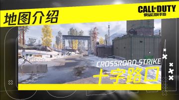 福利合集 | 梅西的专属商店上线超多奖励，还有新地图登陆战场！