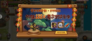 漫长的2年多，铁杵磨成针，难民我蝶套毕业