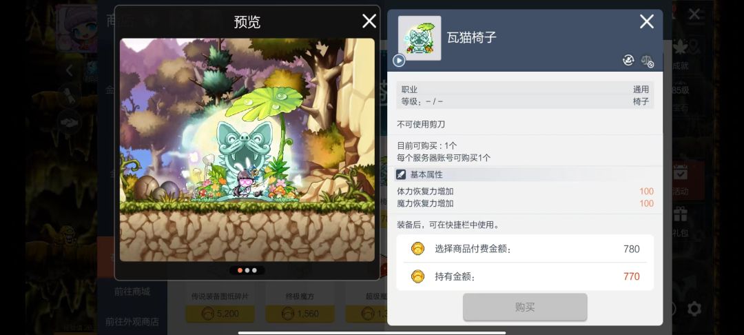 cookie的云南大理之行 3