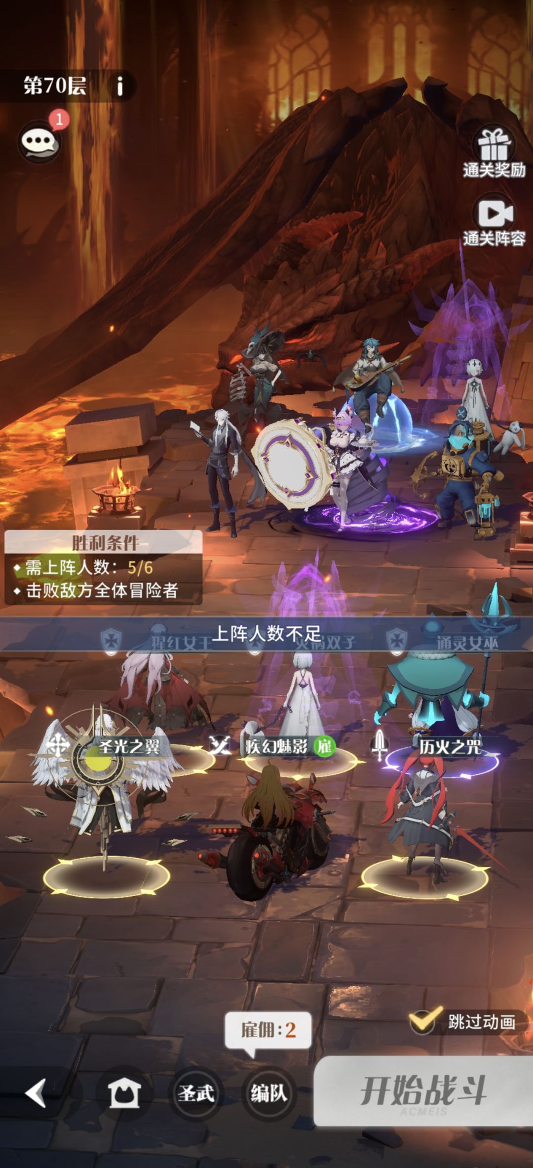 这是什么情况 1