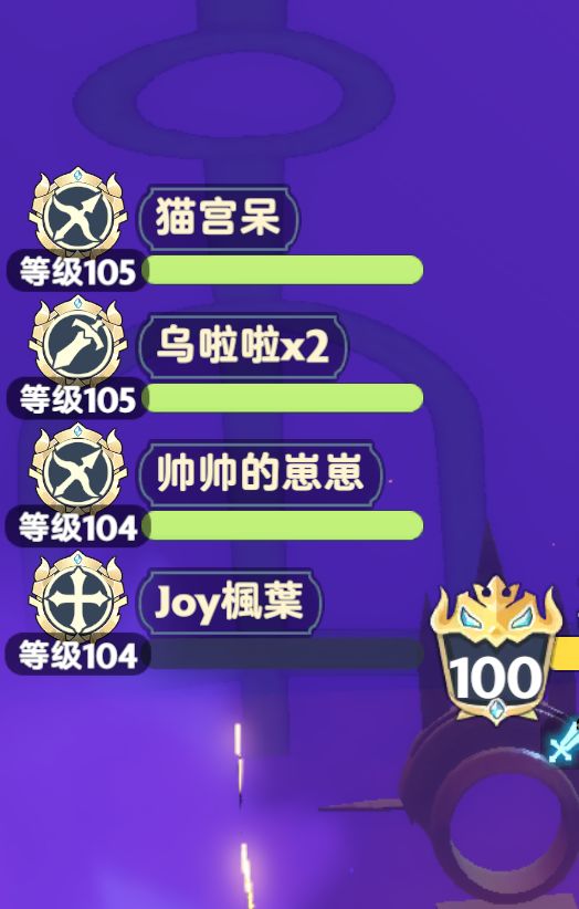 懒成什么样了截图