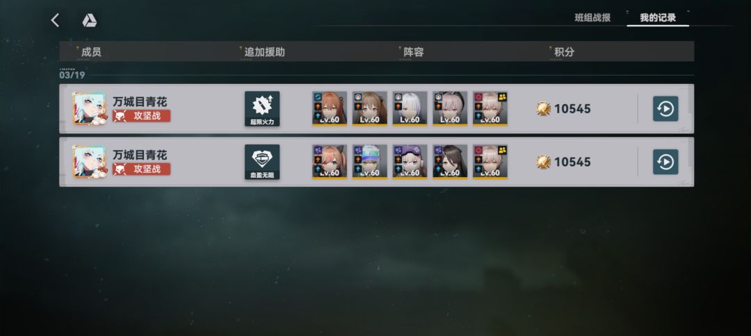 轻松两刀满分 1