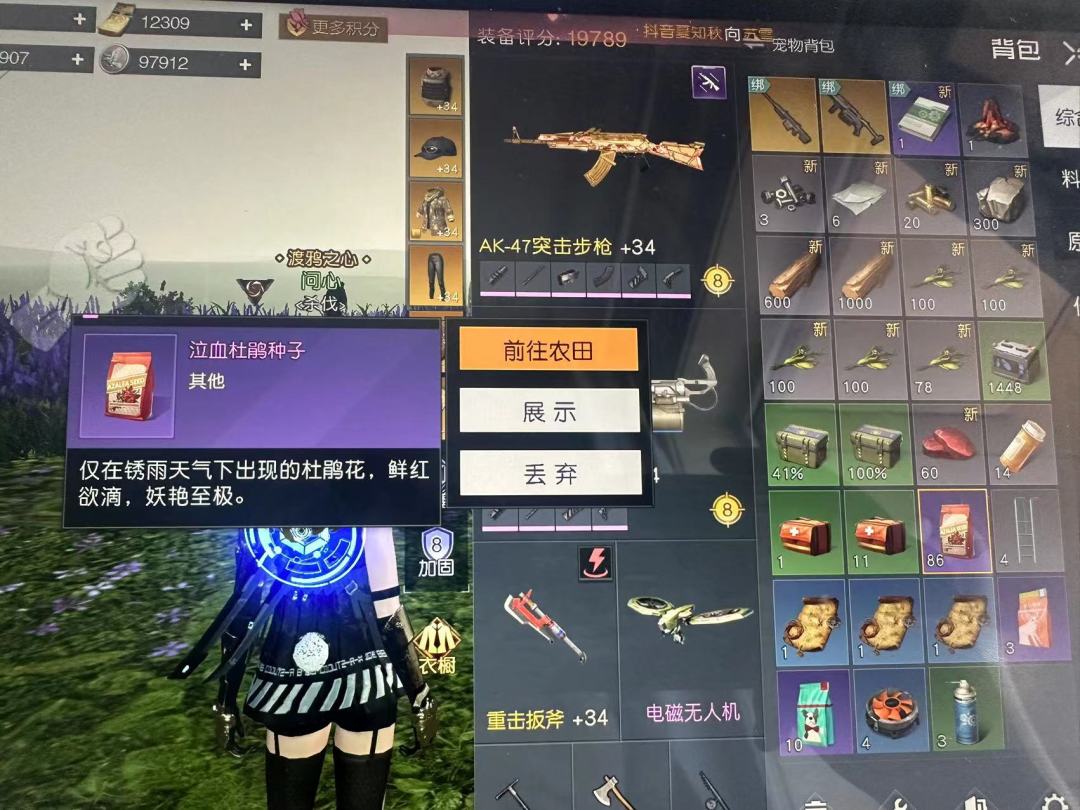 官方自己看 2