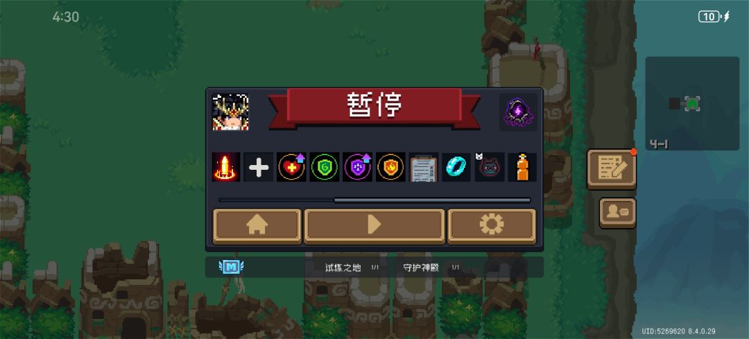 电弧的极限是不是已经到了 3