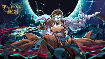 狼圣减1戒指配装攻略 1.7.0