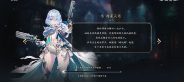 活动2包卡 不谢