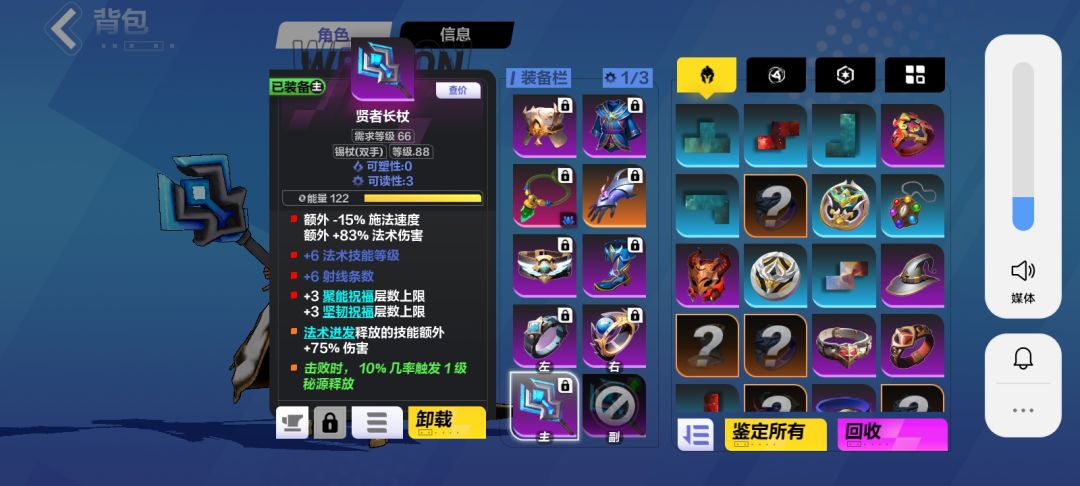 不敢赌了 1