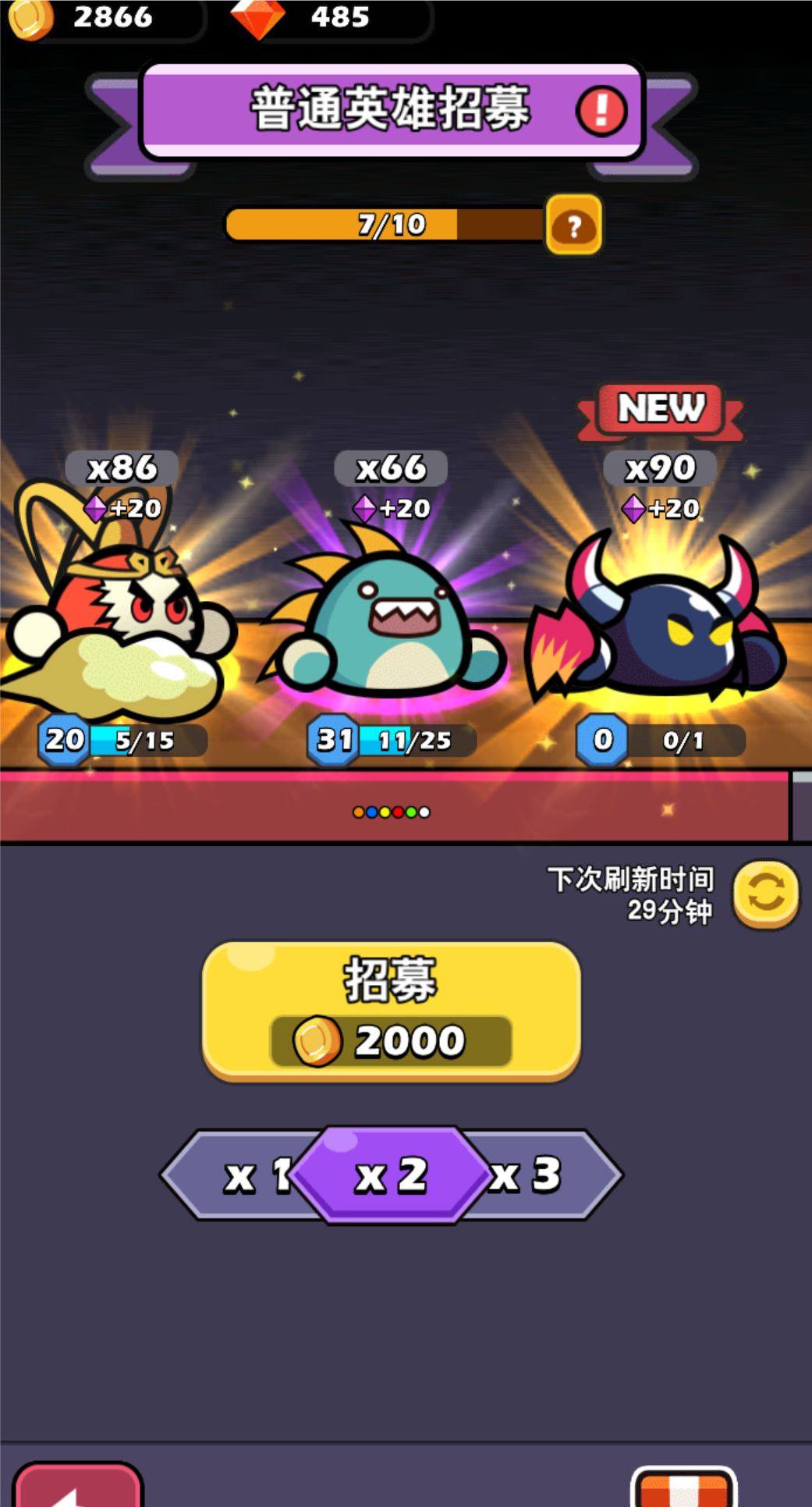 双金 2