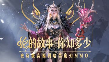 【获奖公示】丨蛇的故事 你知多少