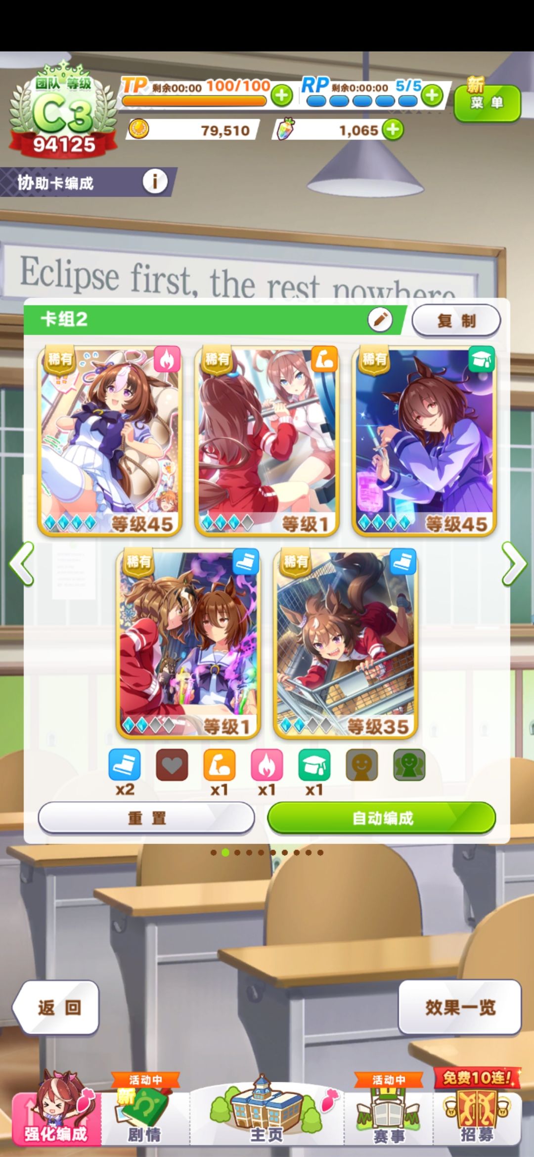 求大佬解惑 2