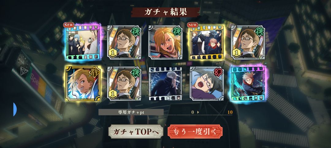 真好玩，5t5 池子出三金，还没歪 2