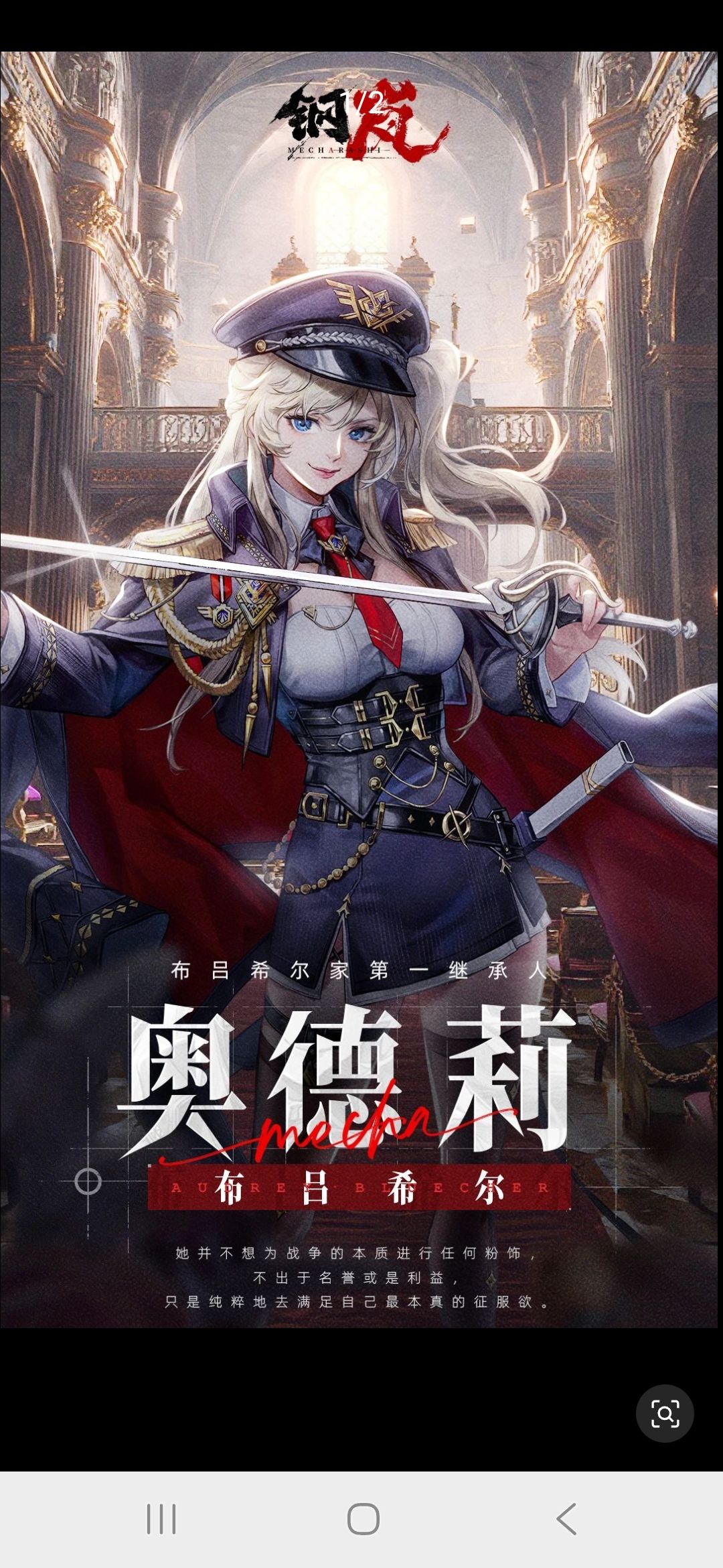 大家必须要团结起来,抵制恶心人的改动, 1