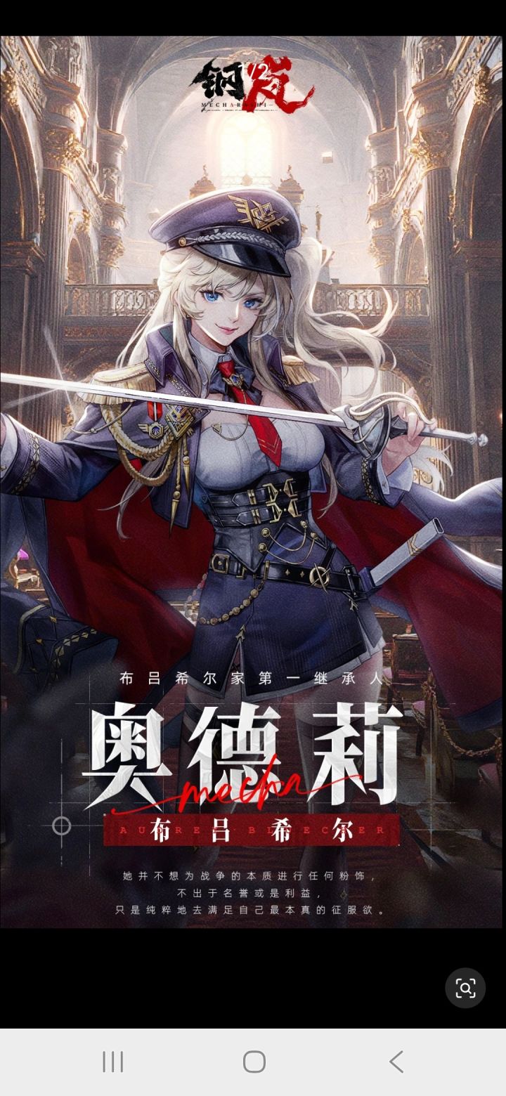 大家必须要团结起来,抵制恶心人的改动,截图