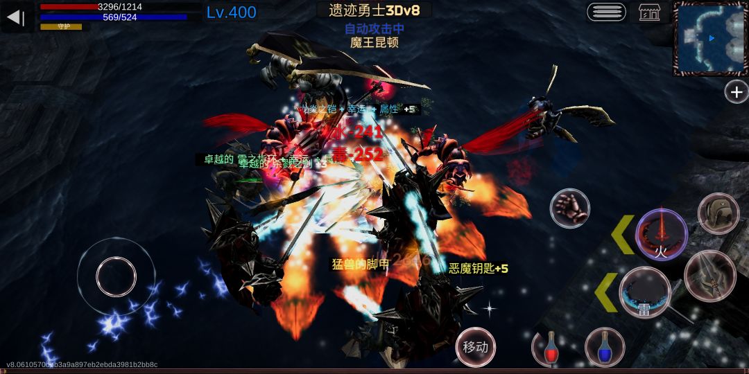 动态图片 2