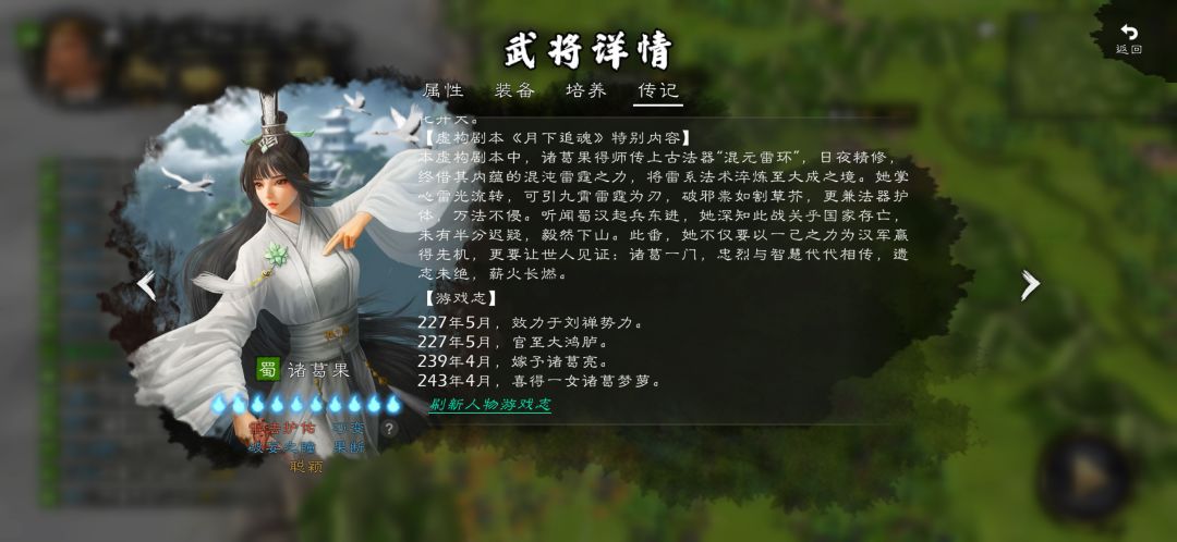 光看这几张图就能脑补出一场狗血剧情 6