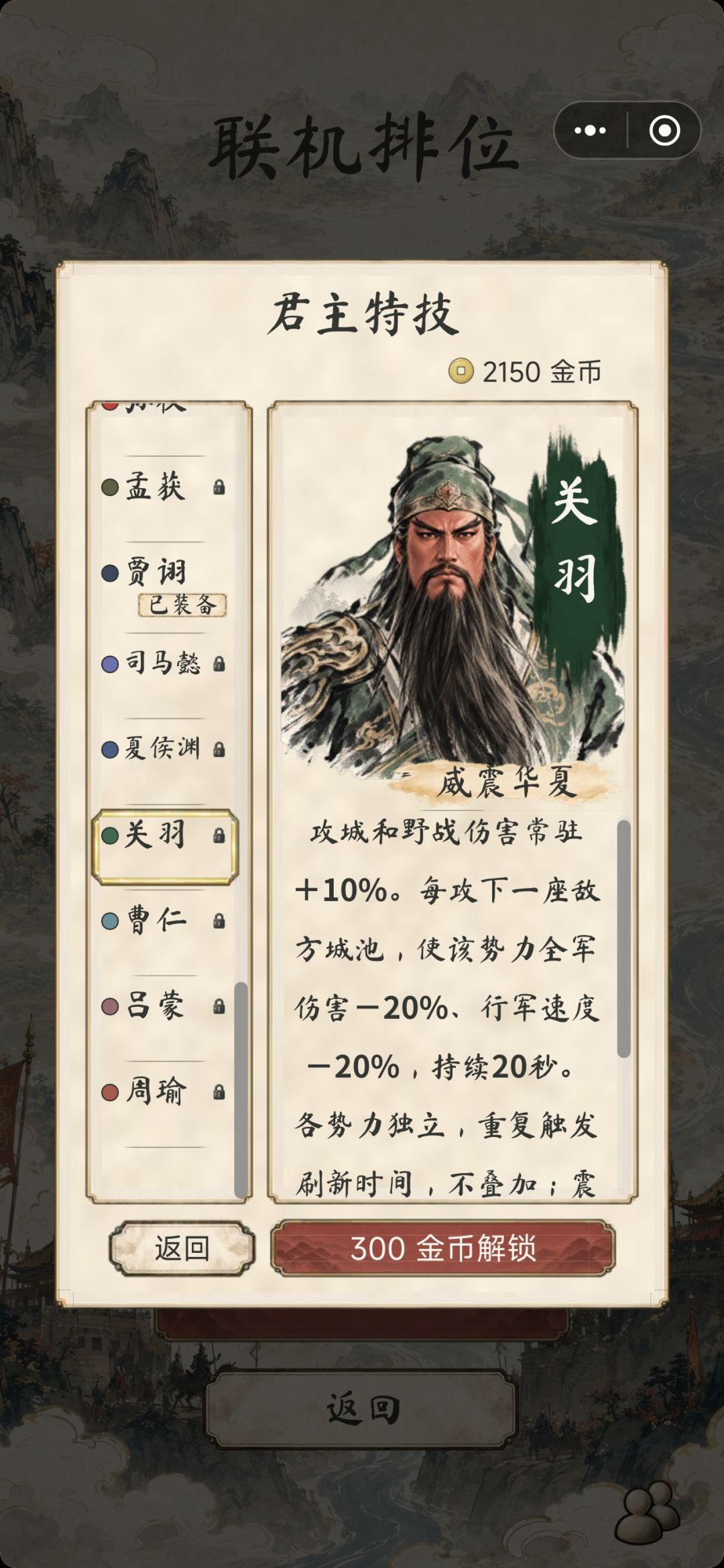 版本更新 2