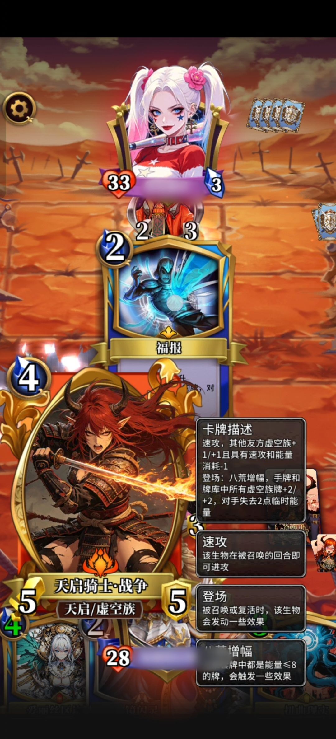 老实了没以后记得放1号位 1
