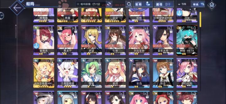 新手四十抽开局截图
