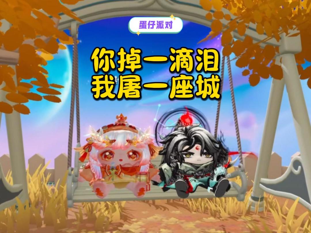 video-5365620