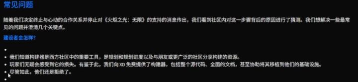 这就是xd吗?真的牛啊!截图