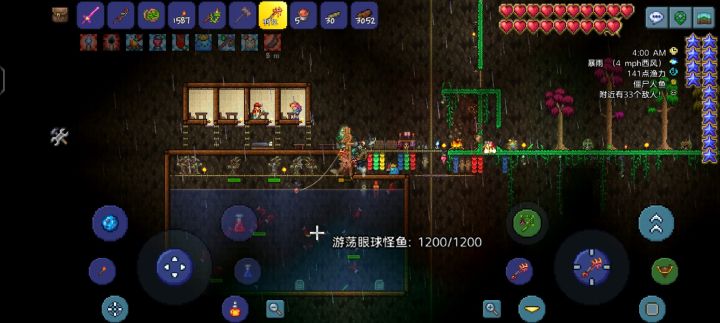 地狱绘图.jpg截图