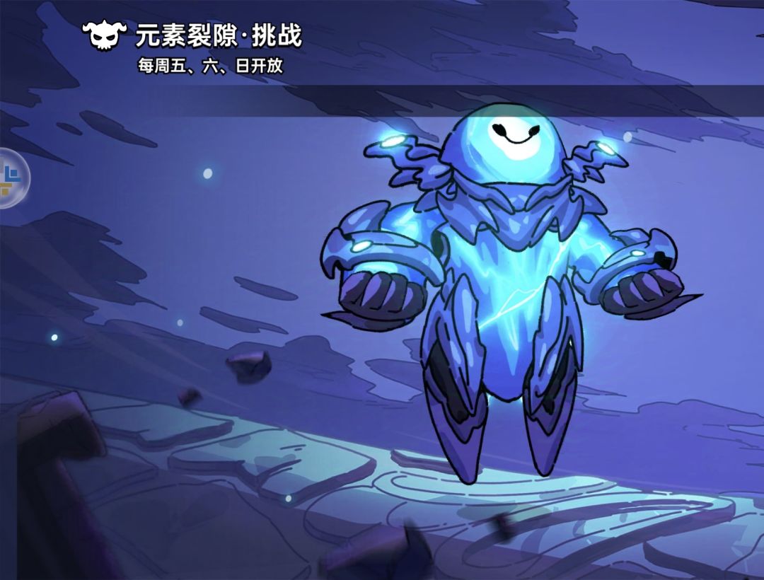 策划化身活动副本 boss 爆杀零氪狗、微氪狗 1
